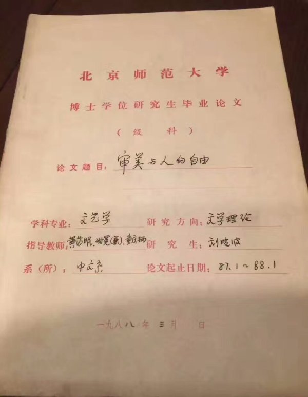 不见图 请翻墙